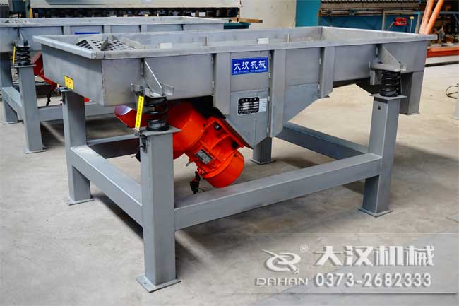 直線(xiàn)振動(dòng)篩電機(jī)展現(xiàn)