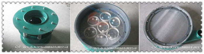 600型兩層碳鋼振動(dòng)篩主要振動(dòng)結(jié)構(gòu)：振動(dòng)底座，篩網(wǎng)彈跳球擋球環(huán)。