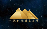 重型直線篩
