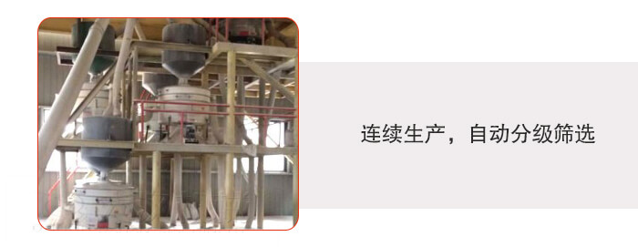 塑料防腐蝕振動篩特點:連續(xù)生產，自動分級篩選，防腐蝕性更高，篩機使用壽命更長，設備操作簡單，使用起來更方便。整機整機重量輕，不需要太大能耗機動力。